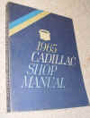 shop manual.JPG (221432 bytes)